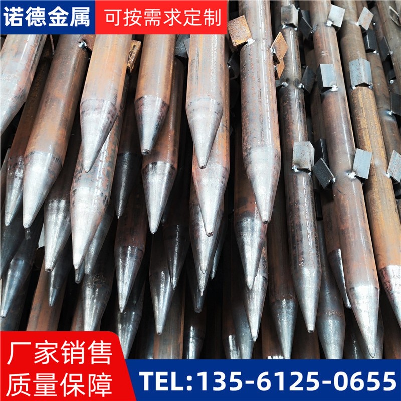 南充工地预埋锚管